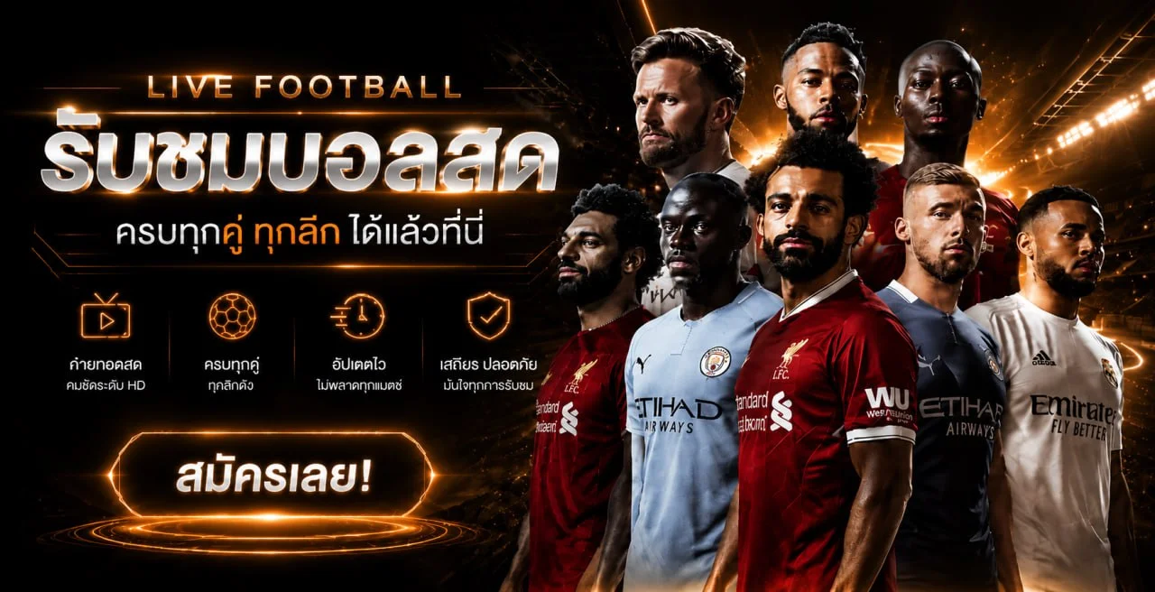 SOI88 สล็อตและค่ายเกมยอดนิยมพร้อมตัวละครเกม